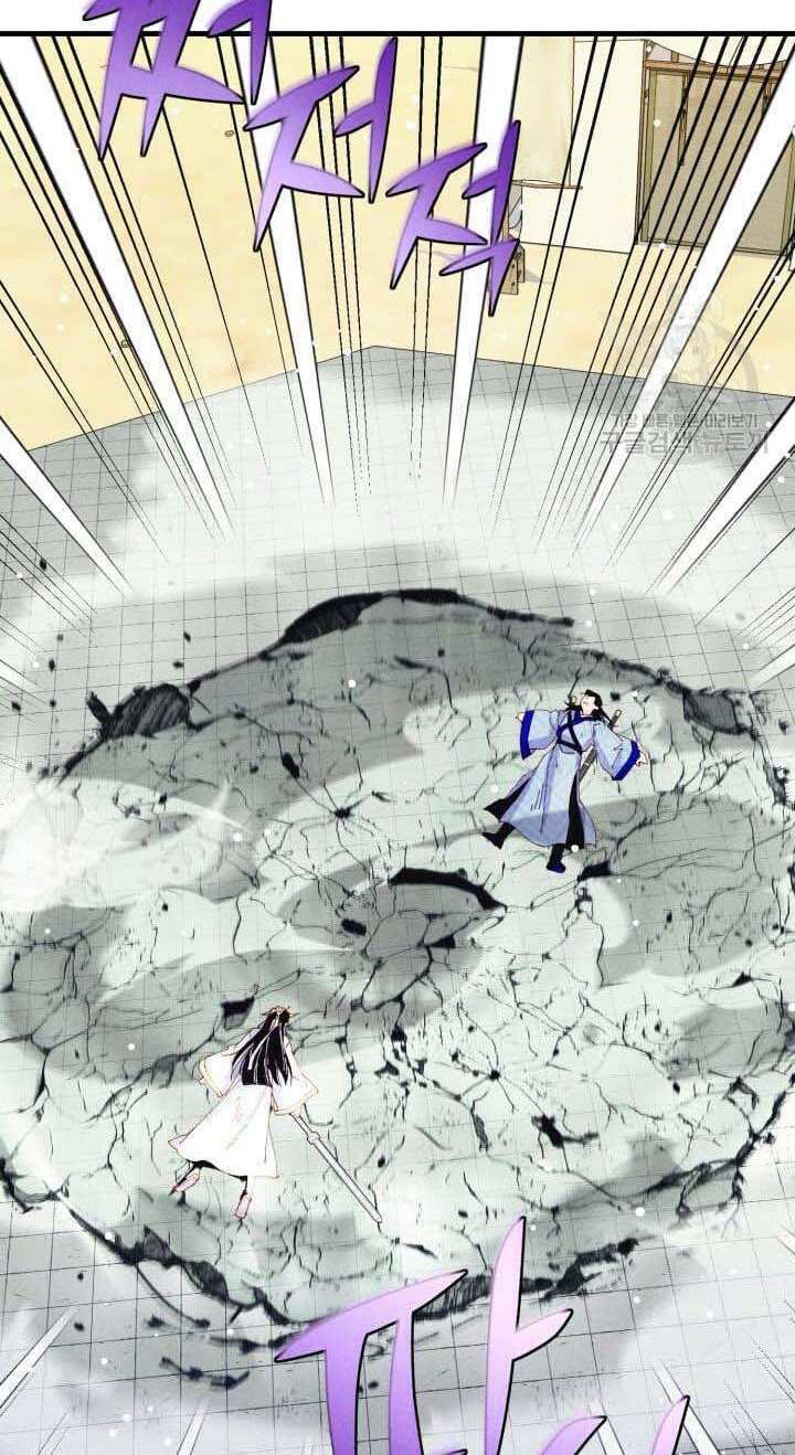 Phi Lôi Đao Thuật: Chapter 138