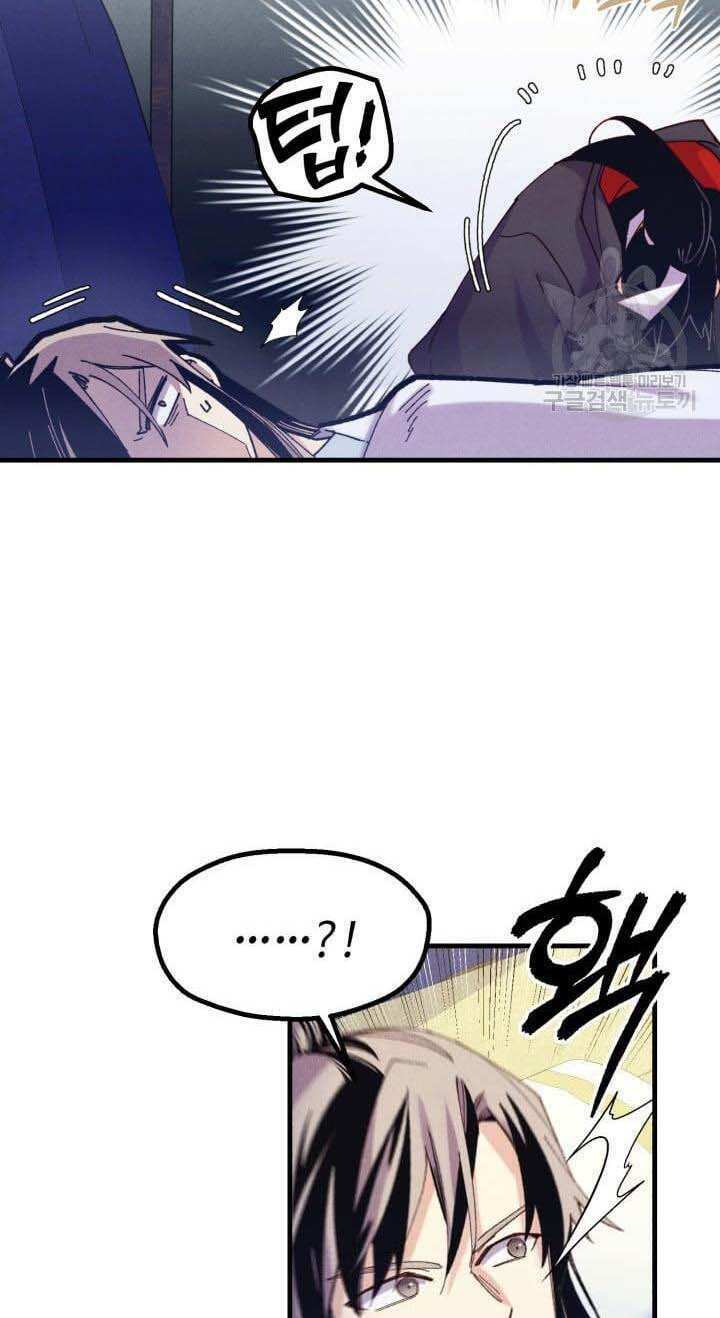 Phi Lôi Đao Thuật: Chapter 138