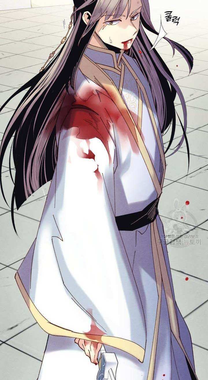 Phi Lôi Đao Thuật: Chapter 138