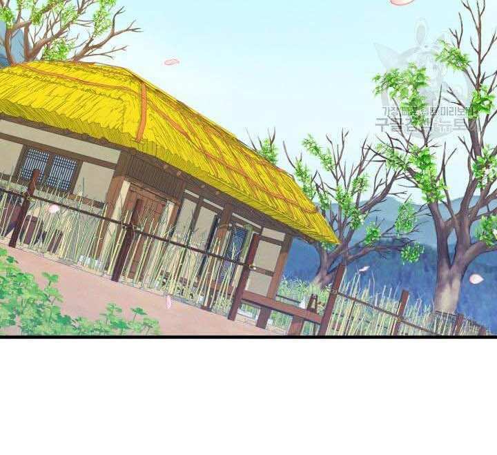 Phi Lôi Đao Thuật: Chapter 138