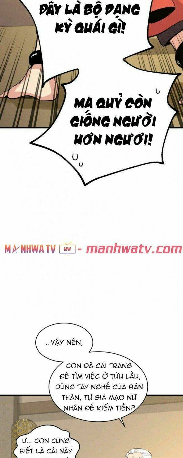 Phi Lôi Đao Thuật: Chapter 14