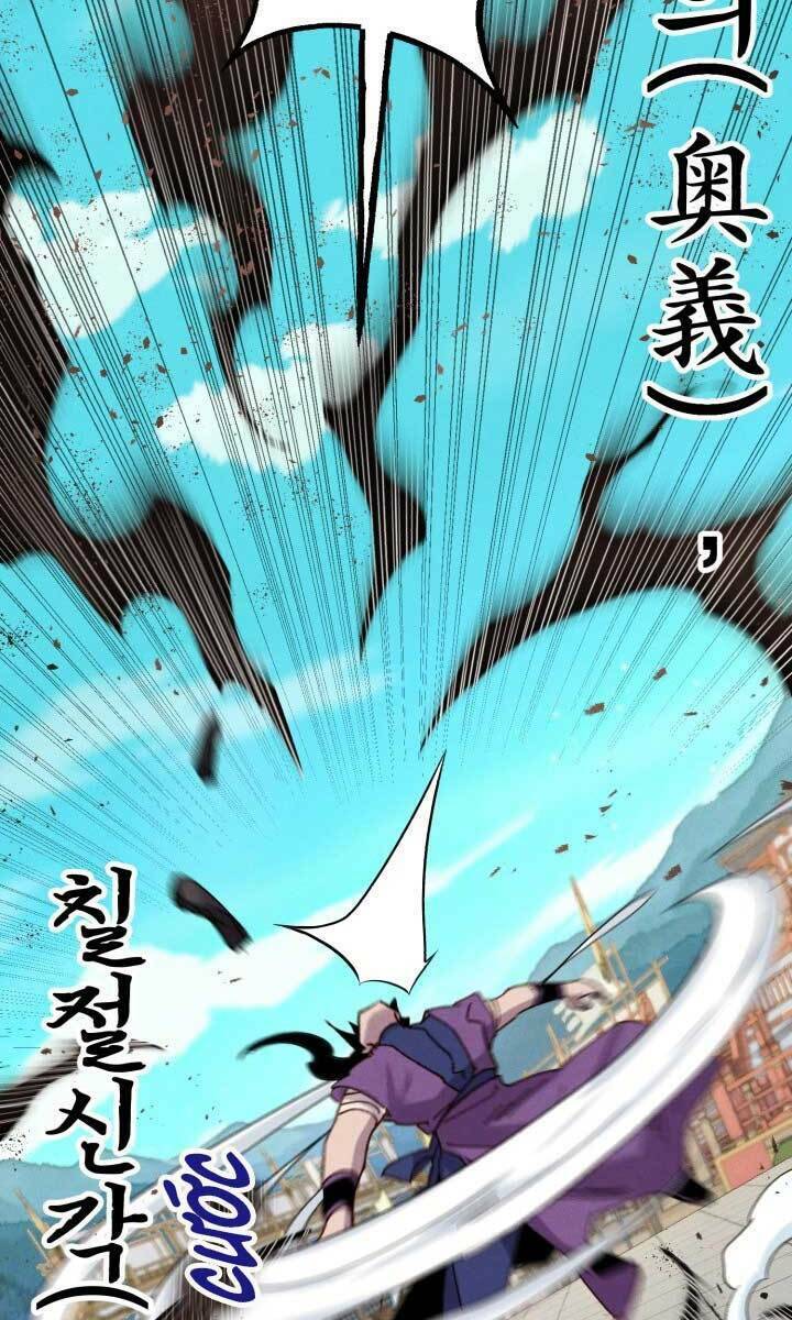 Phi Lôi Đao Thuật: Chapter 140