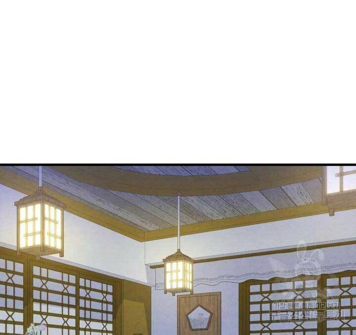 Phi Lôi Đao Thuật: Chapter 142