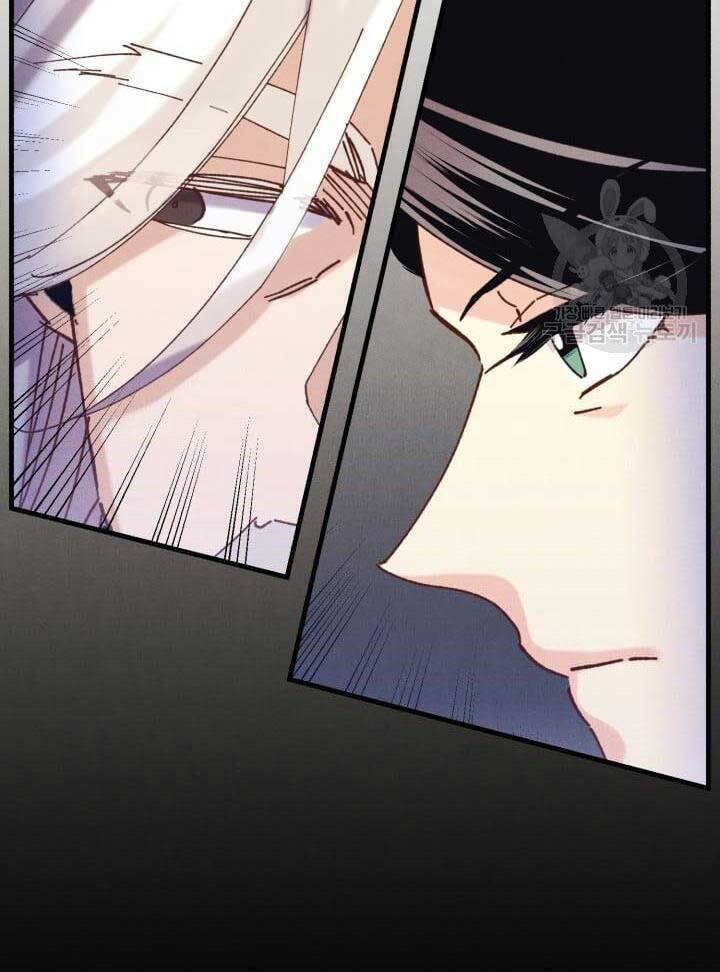 Phi Lôi Đao Thuật: Chapter 143