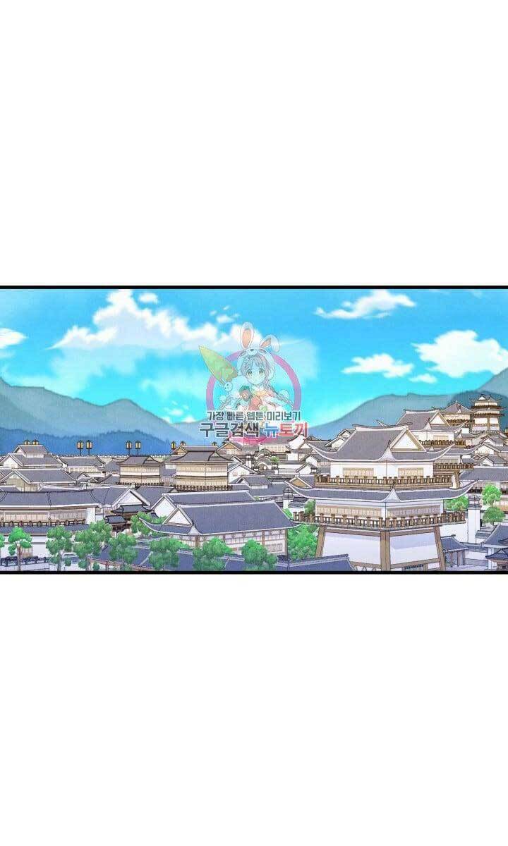 Phi Lôi Đao Thuật: Chapter 144