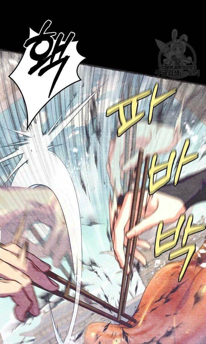 Phi Lôi Đao Thuật: Chapter 144