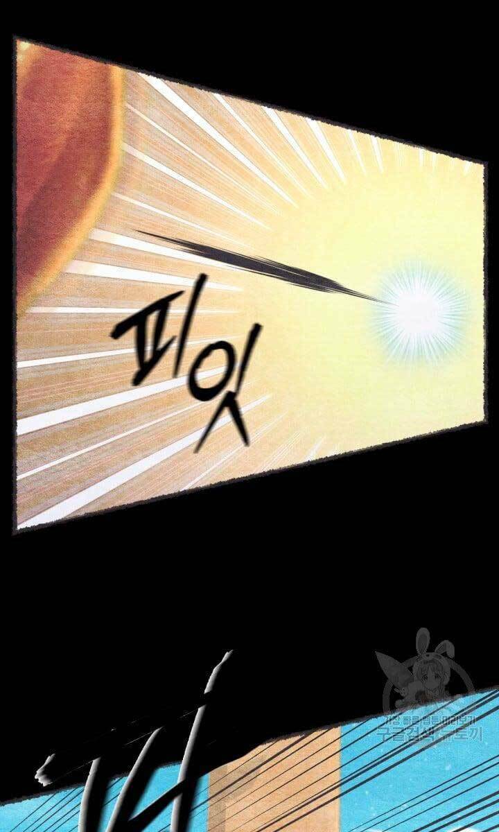 Phi Lôi Đao Thuật: Chapter 144