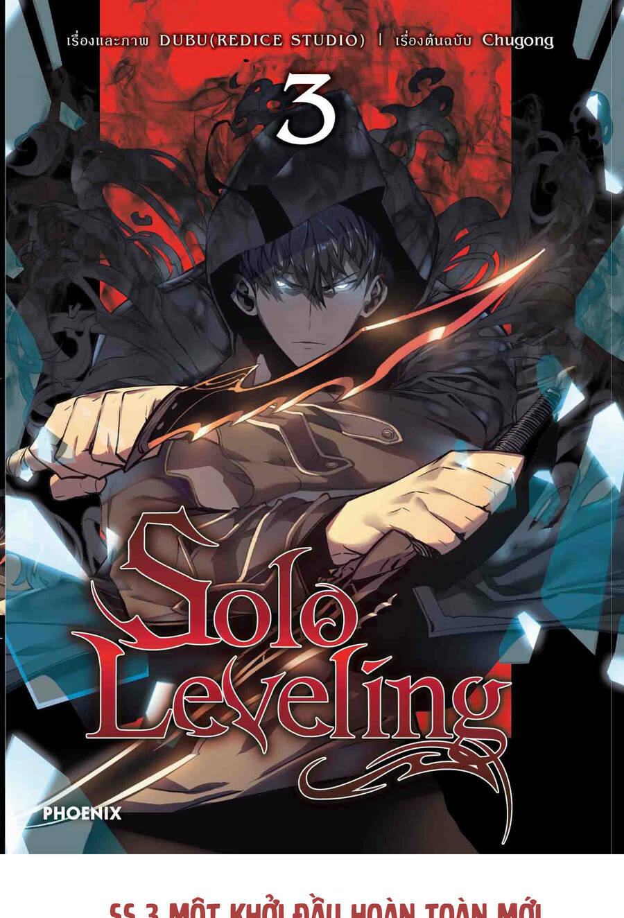 Phi Lôi Đao Thuật: Chapter 145