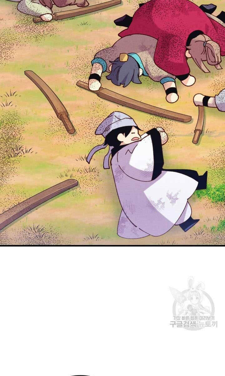 Phi Lôi Đao Thuật: Chapter 147