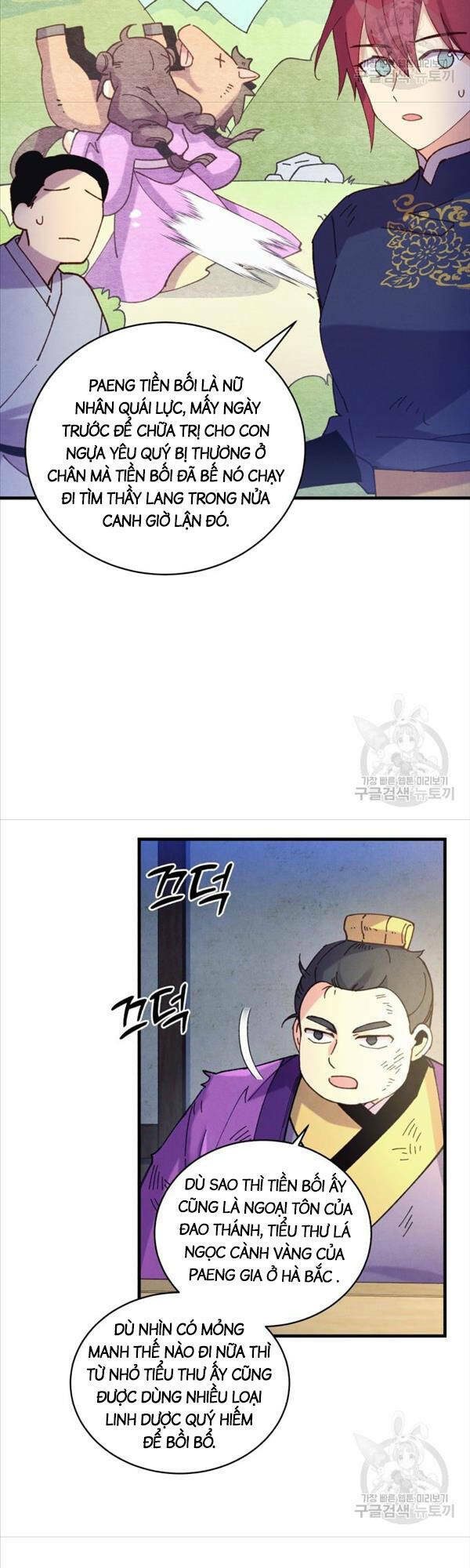 Phi Lôi Đao Thuật: Chapter 149