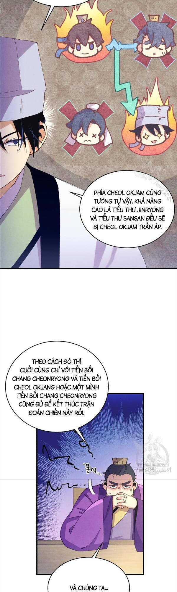 Phi Lôi Đao Thuật: Chapter 149