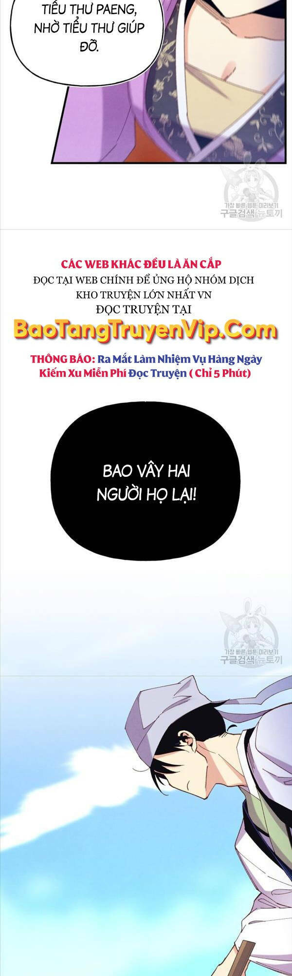 Phi Lôi Đao Thuật: Chapter 149