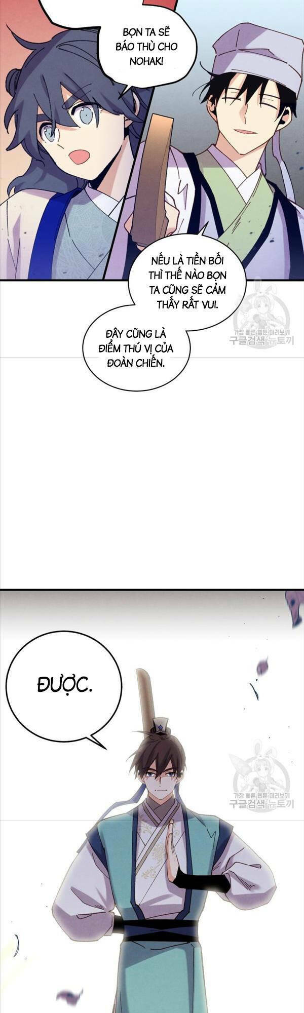 Phi Lôi Đao Thuật: Chapter 149