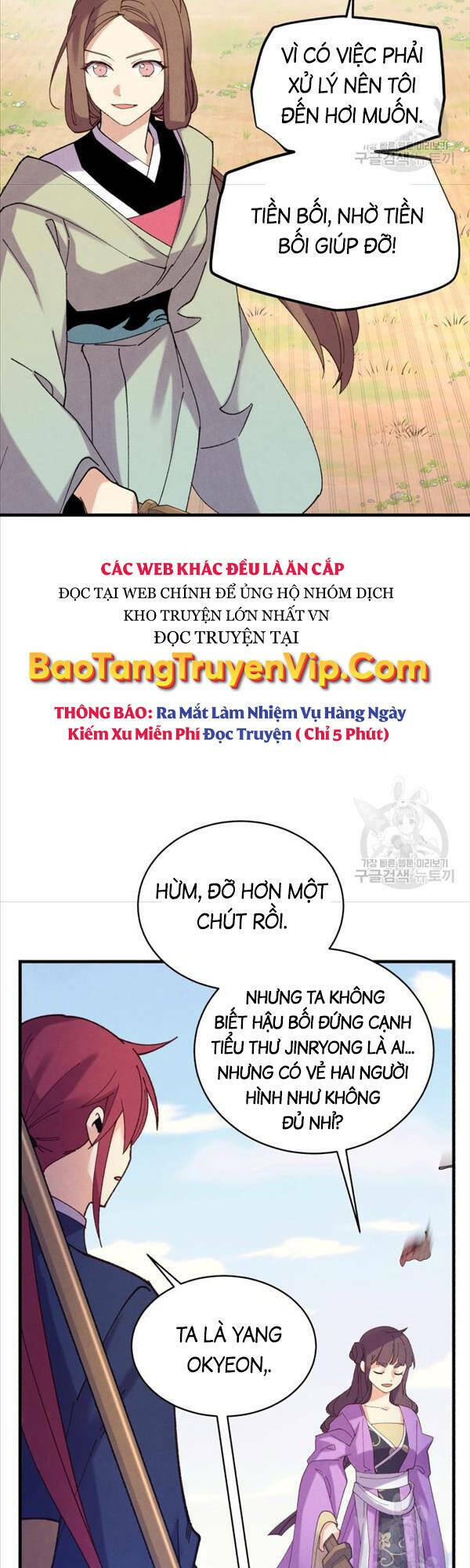 Phi Lôi Đao Thuật: Chapter 149