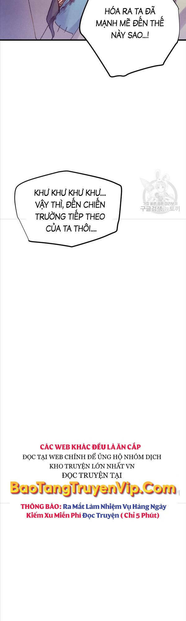 Phi Lôi Đao Thuật: Chapter 149