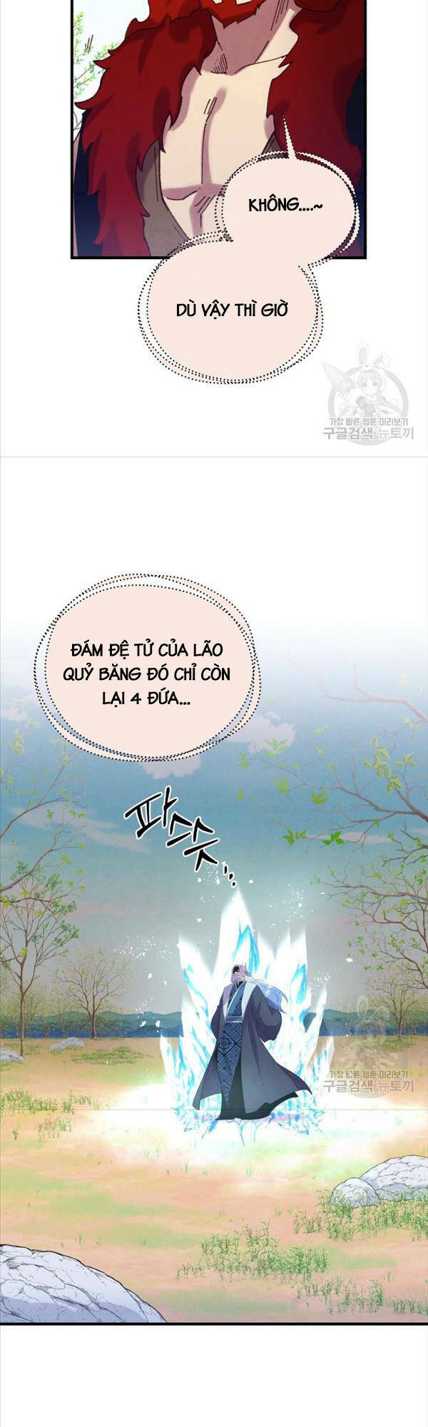 Phi Lôi Đao Thuật: Chapter 151
