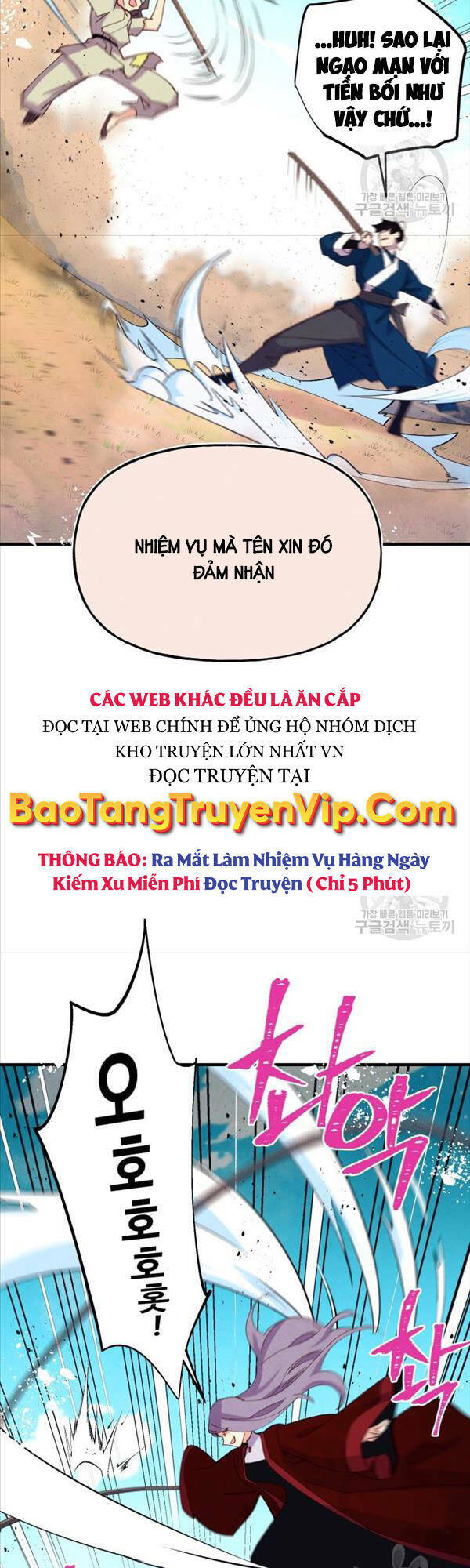 Phi Lôi Đao Thuật: Chapter 151