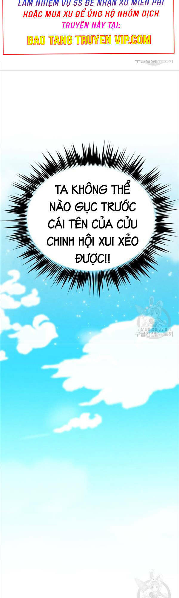 Phi Lôi Đao Thuật: Chapter 151