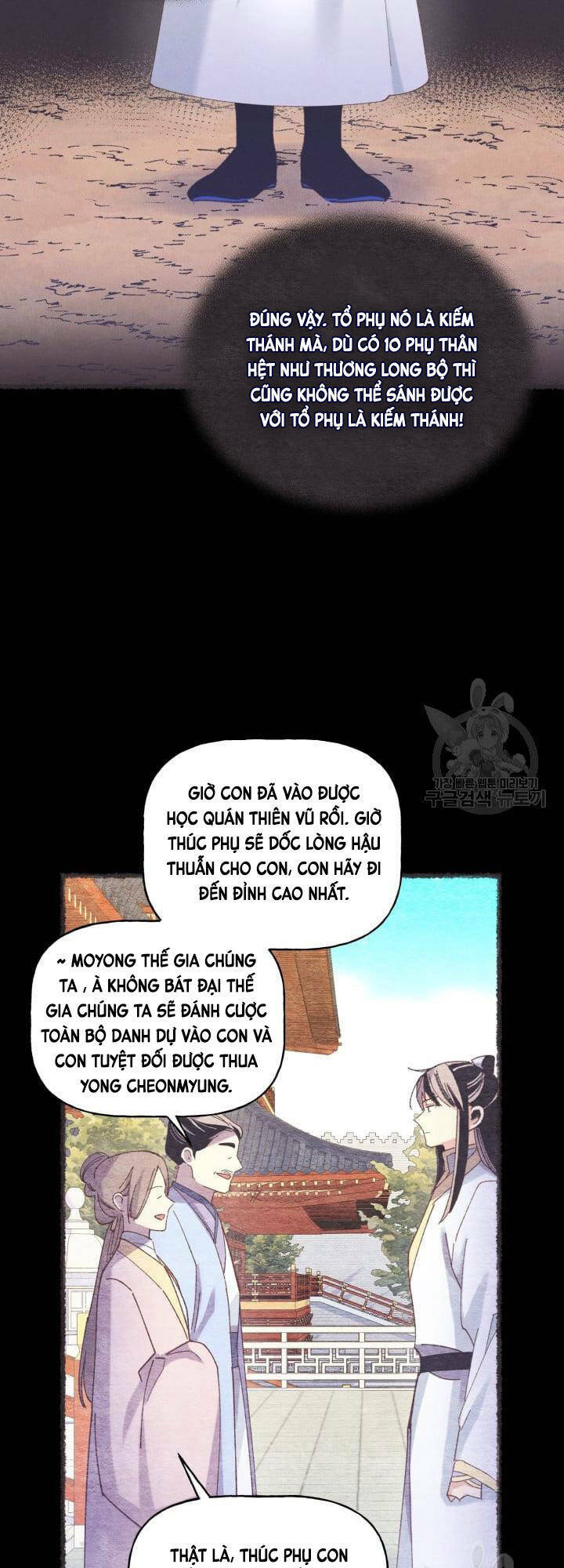 Phi Lôi Đao Thuật: Chapter 152