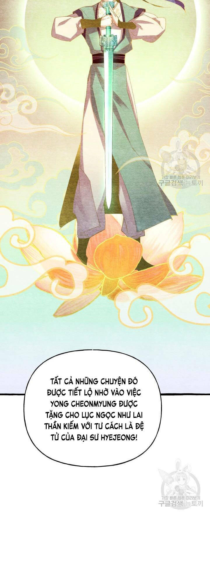 Phi Lôi Đao Thuật: Chapter 152