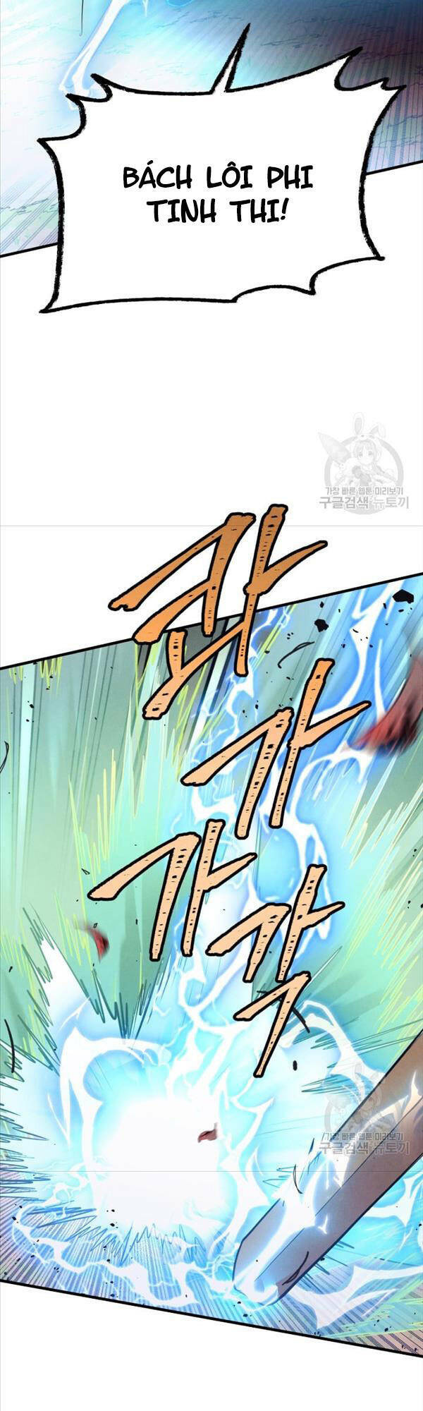 Phi Lôi Đao Thuật: Chapter 153