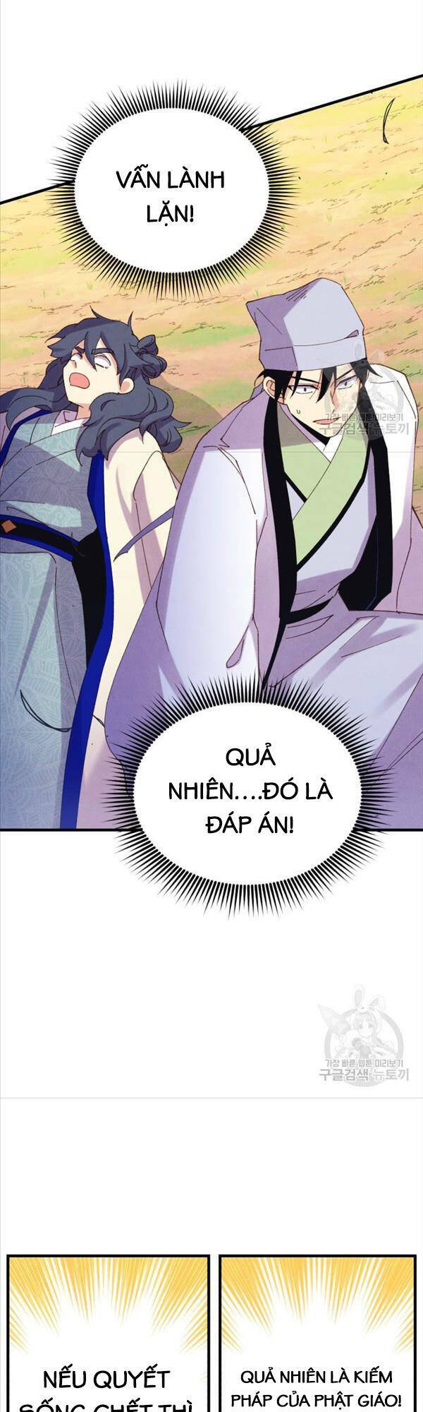 Phi Lôi Đao Thuật: Chapter 153