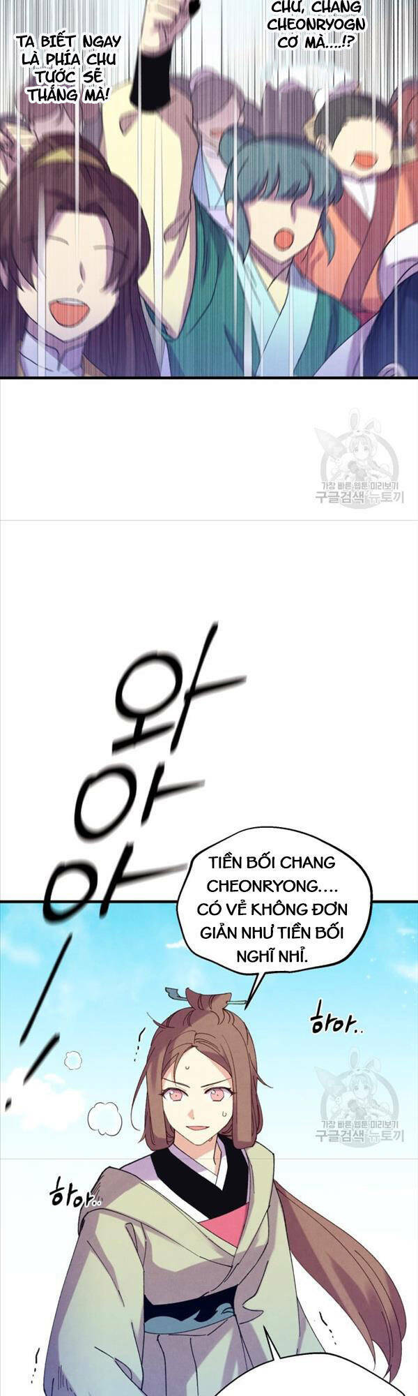Phi Lôi Đao Thuật: Chapter 153