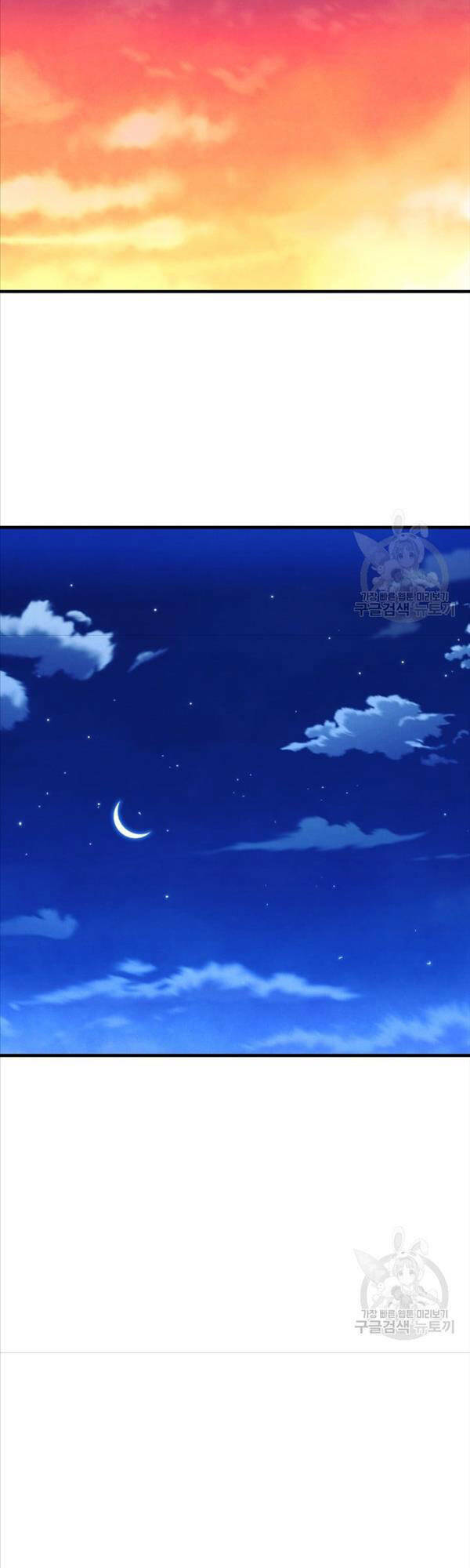 Phi Lôi Đao Thuật: Chapter 153