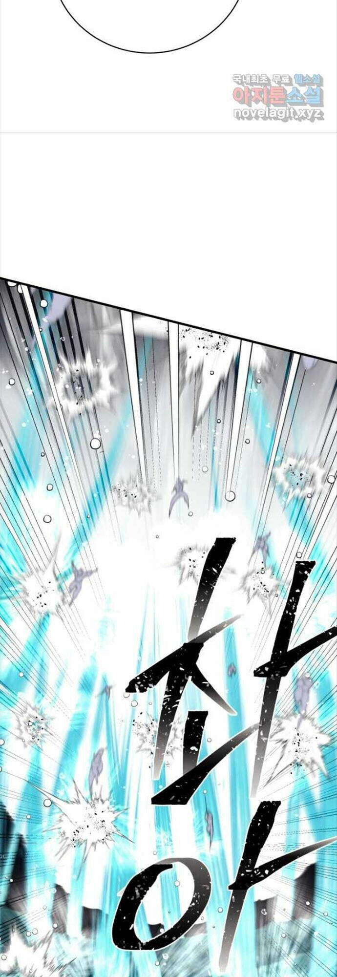 Phi Lôi Đao Thuật: Chapter 156