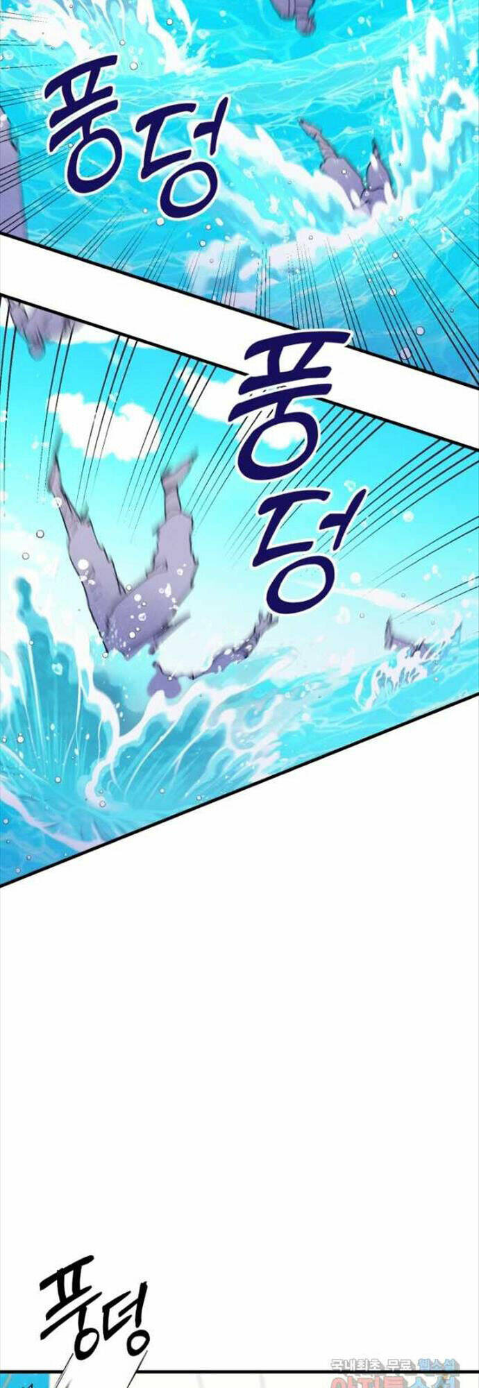 Phi Lôi Đao Thuật: Chapter 156