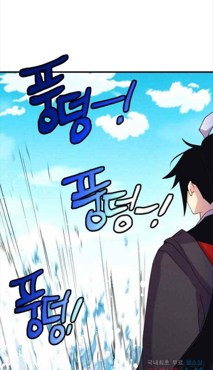 Phi Lôi Đao Thuật: Chapter 157