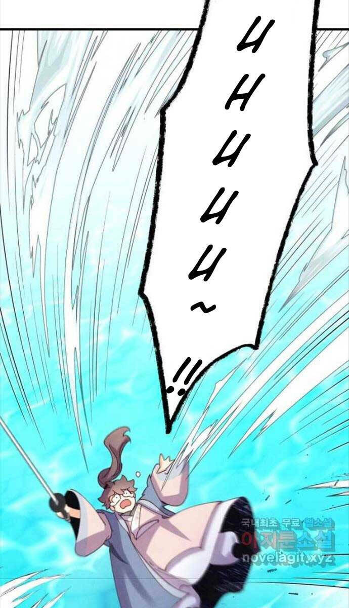 Phi Lôi Đao Thuật: Chapter 157
