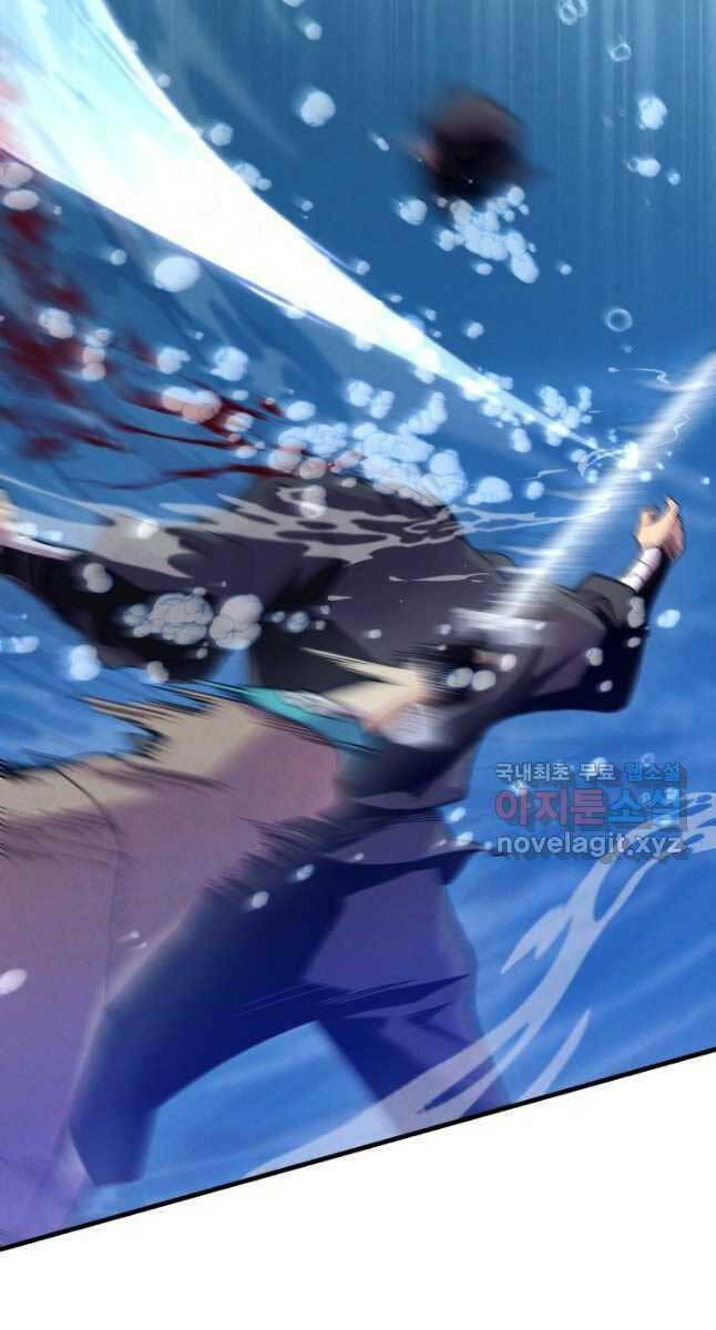 Phi Lôi Đao Thuật: Chapter 158
