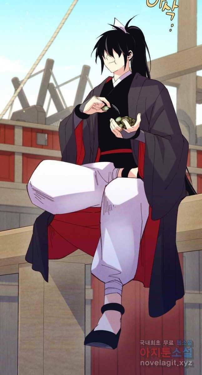 Phi Lôi Đao Thuật: Chapter 158