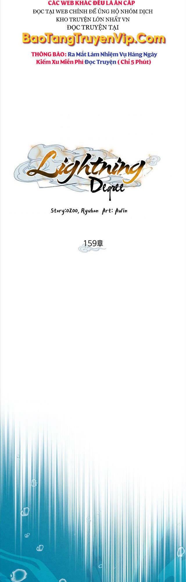 Phi Lôi Đao Thuật: Chapter 159