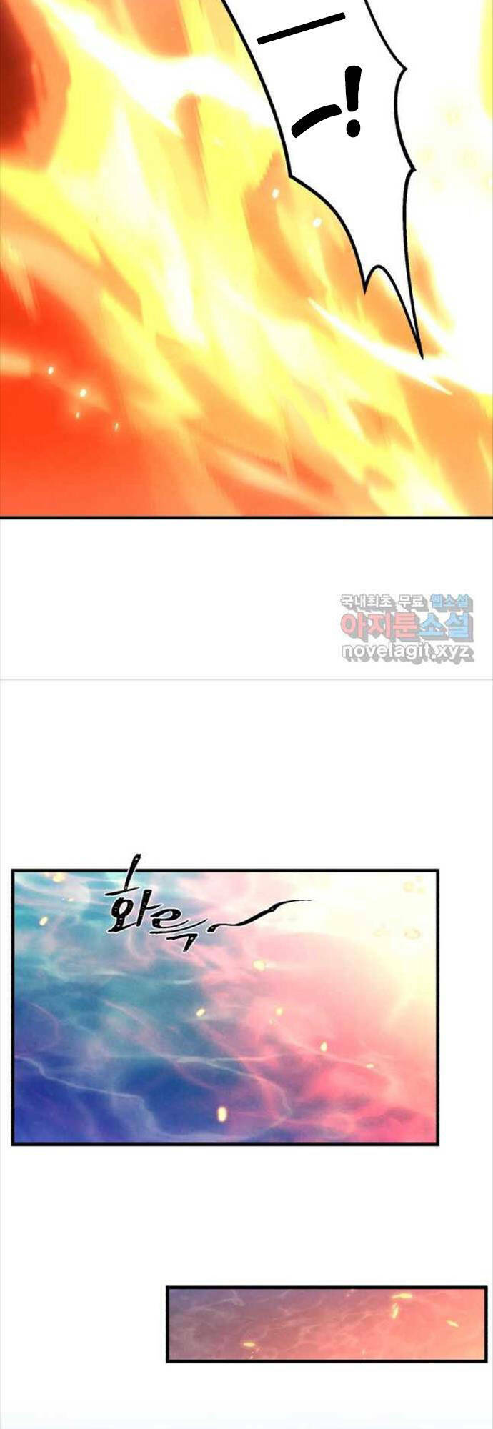 Phi Lôi Đao Thuật: Chapter 160