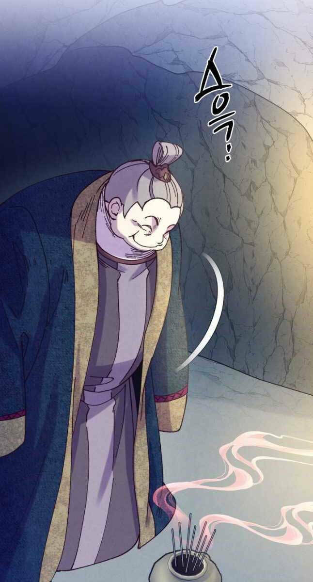 Phi Lôi Đao Thuật: Chapter 161