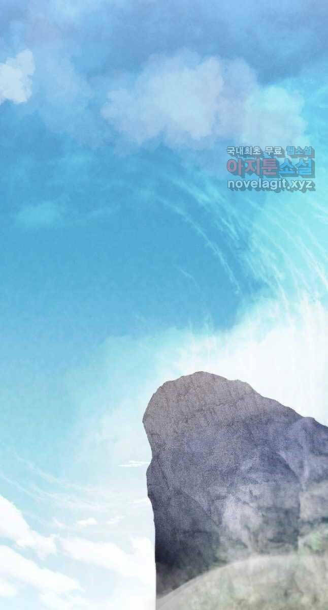 Phi Lôi Đao Thuật: Chapter 161
