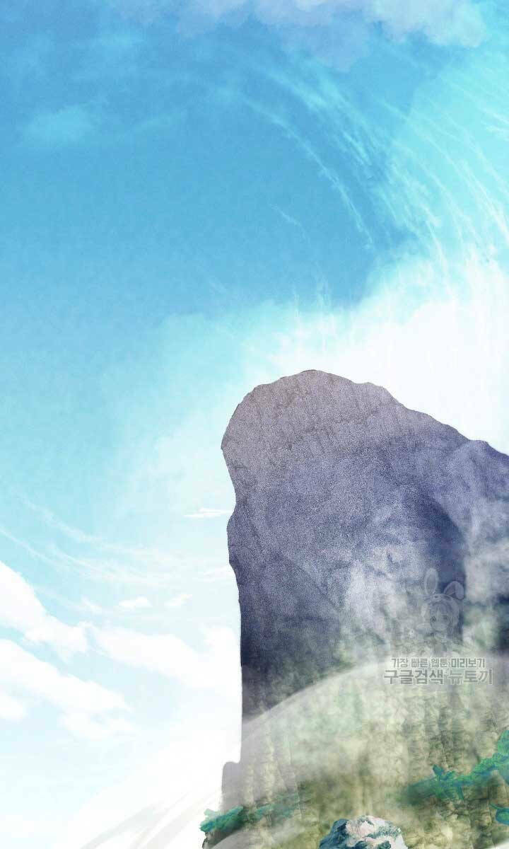 Phi Lôi Đao Thuật: Chapter 162