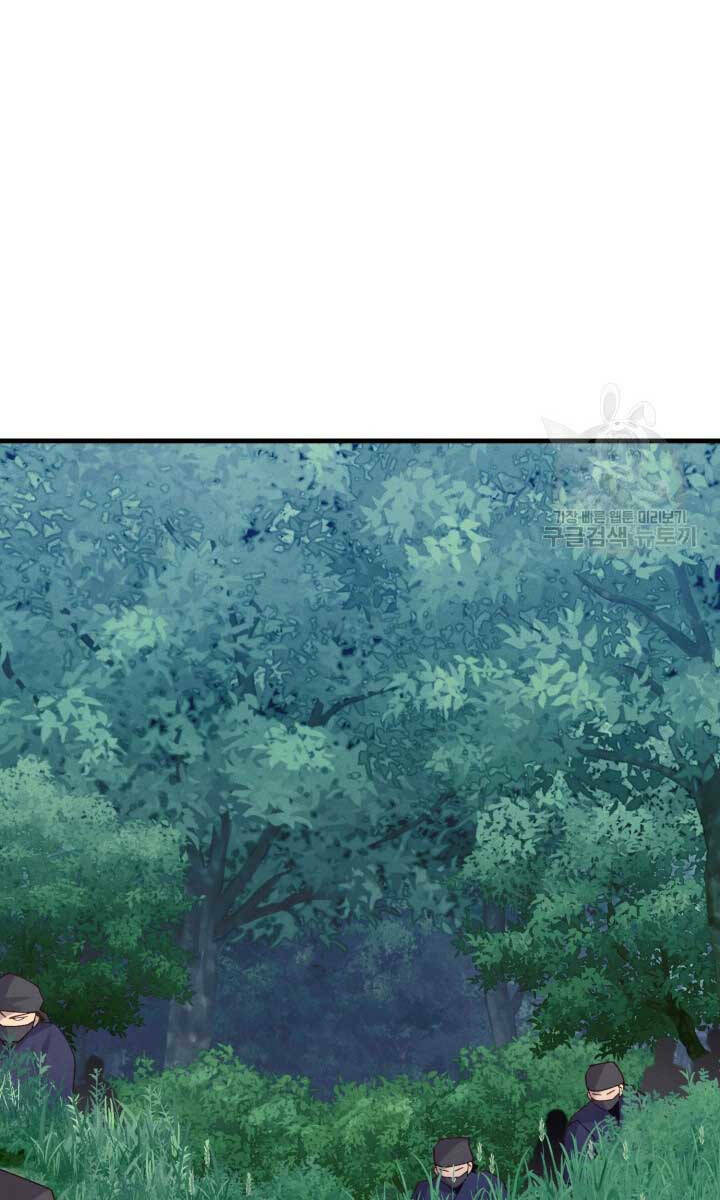 Phi Lôi Đao Thuật: Chapter 162
