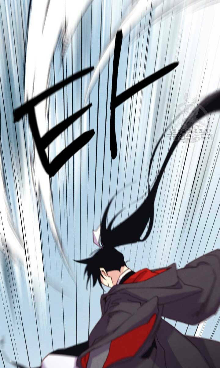 Phi Lôi Đao Thuật: Chapter 162