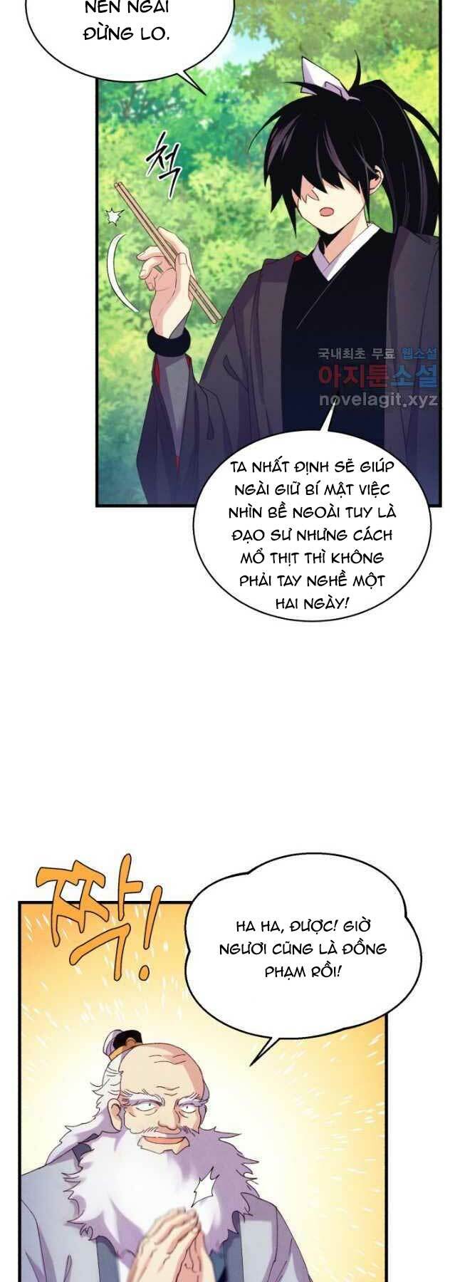 Phi Lôi Đao Thuật: Chapter 163