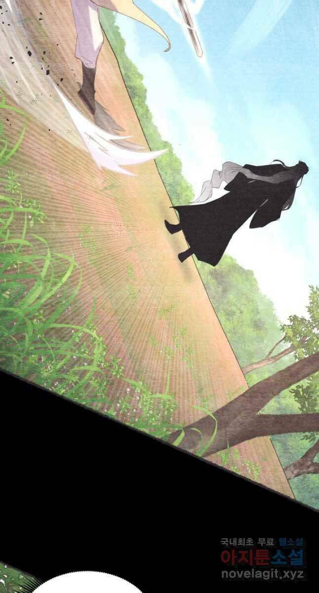 Phi Lôi Đao Thuật: Chapter 164
