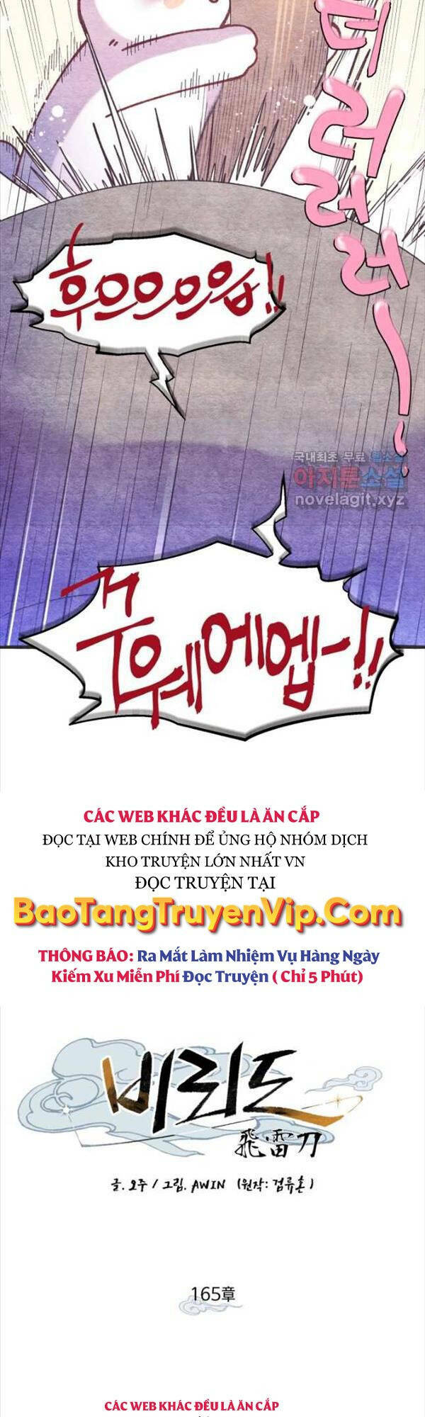 Phi Lôi Đao Thuật: Chapter 165