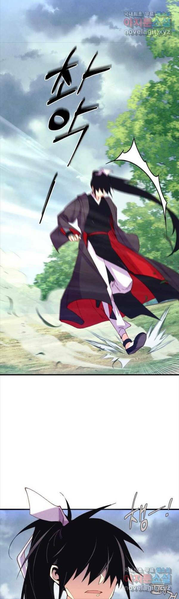 Phi Lôi Đao Thuật: Chapter 165