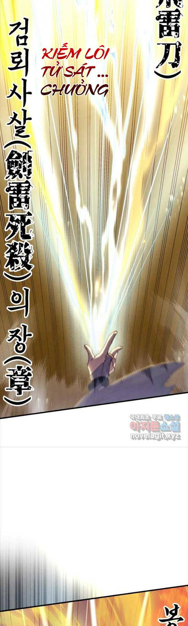 Phi Lôi Đao Thuật: Chapter 165