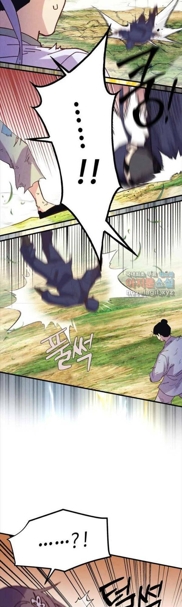 Phi Lôi Đao Thuật: Chapter 165