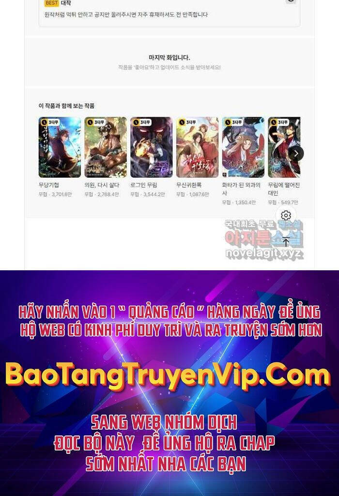 Phi Lôi Đao Thuật: Chapter 165