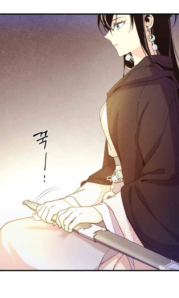 Phi Lôi Đao Thuật: Chapter 167