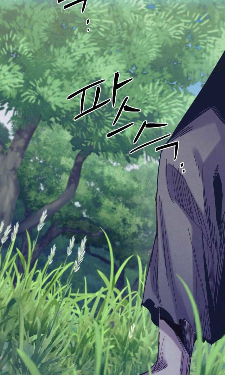 Phi Lôi Đao Thuật: Chapter 167